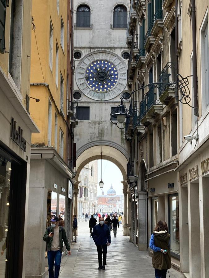 Venice Venezia ,Ghetto,Biennale, Campo Maddalena Kültér fotó